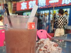 -东郊第一家