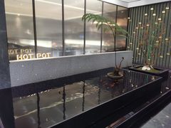 -长嘉·河图火锅(长嘉汇江景旗舰店)