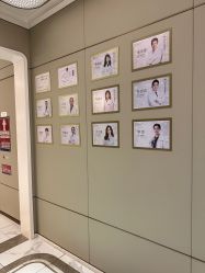 -恒妍医美·韩国定制抗衰中心