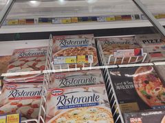 -麦德龙(湖里店)