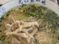-李公面(星尚邻里店)