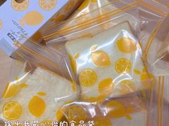 -银座仁志川·生吐司专门店(香港广场店)