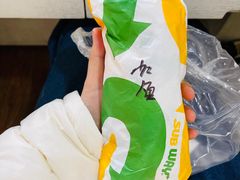 -赛百味SUBWAY(悠唐店)