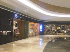 -覔书店(壹方城店)