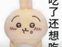 -同心烧烤(总店)