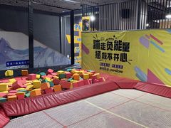 -嗨马乐动室内潮玩运动·团建·轰趴·桌游(南丰汇店)