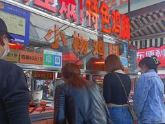 门面-南门绿玉农贸市场