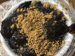 -共和老洪豆花草粿水粿