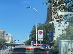 -天津市第三中心医院