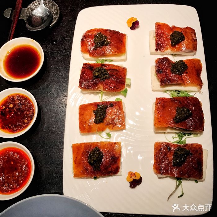 鱼子酱片皮鸭