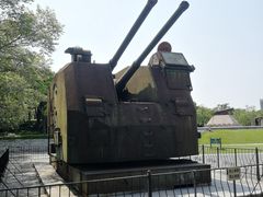 -吴淞炮台湾湿地森林公园烧烤区