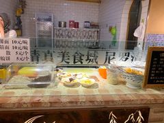 -清真·尼罗美食城(王府井生活广场店)