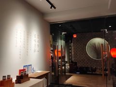 -黔香阁·味(花木店)