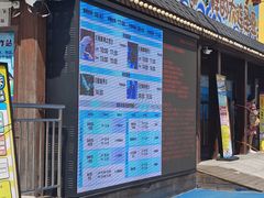 -大连圣亚海洋世界
