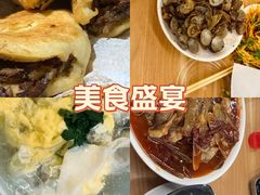 -买又大餐厅(福林里店)
