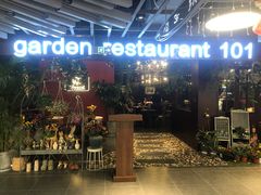 -第101座花园餐厅(湖滨88店)