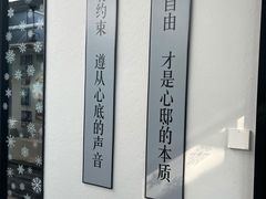 -CLUB心邸·掼蛋·麻将·扑克(日坛店)