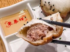 -东泰祥生煎馆(重庆北路店)