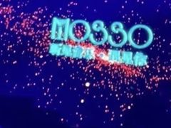 -MOSSO音乐酒吧·Live House(南京西路店)