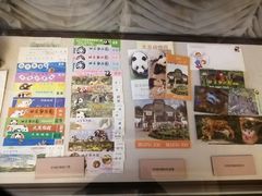 -北京动物园-畅观楼