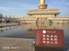 -兴隆文化园景区