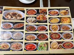 -天回镇何氏豆腐(总店)