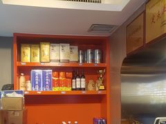 -俭寨大盘鸡·手抓肉·烧烤新疆菜(乌苏路店)