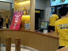 -老娘舅(西湖文化广场店)