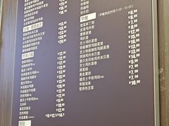 -德克士(聚银时代店)