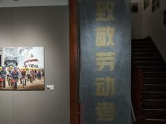 -大连美术馆
