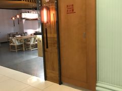 -证大喜玛拉雅中心