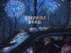 -SFC上影影城(港汇永华IMAX激光店)