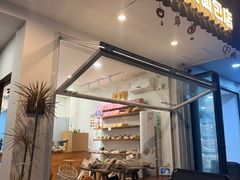 -雀食面包店(钟楼店)