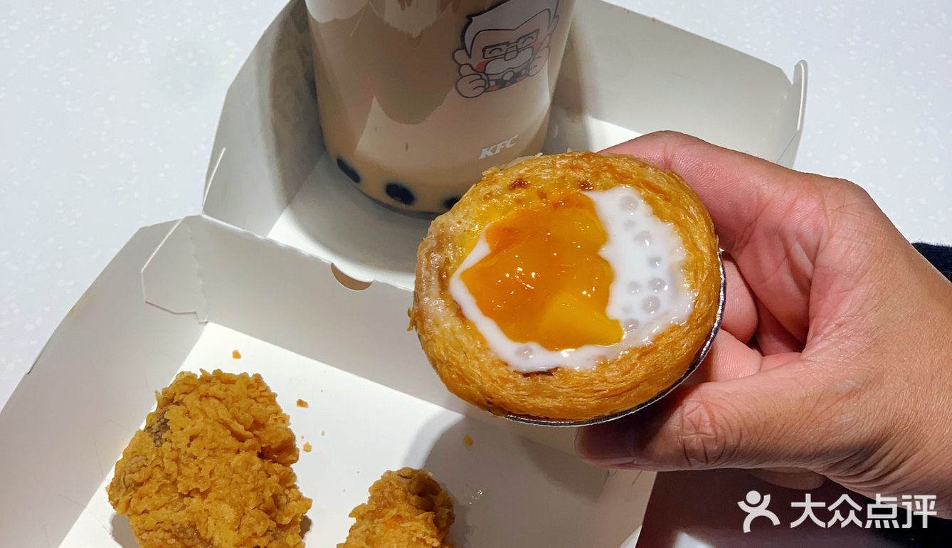 暖在心间07肯德基九龙金玉奶茶