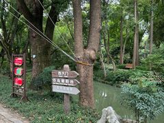 -汇龙潭