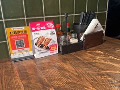 -Q MEX 库迈墨西哥餐吧(三里屯店)