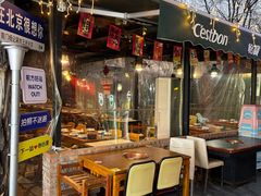 -前门杨记·铜锅涮肉(王府井·故宫店)