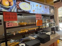 -黄则和花生汤(中山路店)
