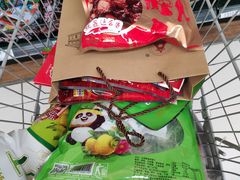 -鸿通城购物中心