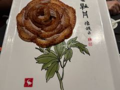 -全聚德(双井店)