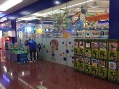 -TOYSRUS玩具反斗城(厦门新生活广场店)