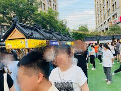 -中建幸福空间