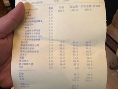 -景禧楼(景尚恐龙主题度假酒店)