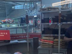 -宴全牛粤来越牛潮汕鲜牛肉火锅(海州万达广场店)