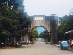 -宝晶宫旅游景区