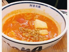 -阿香米线(龙岗万科广场店)