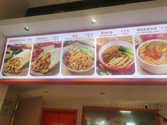 -鲜粮卷饼王(小白楼店)