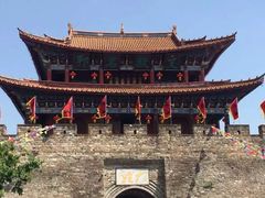 -大理古城