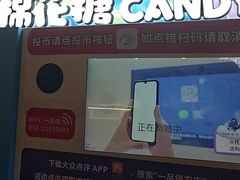 -一品烧农庄·佛山本地特色菜