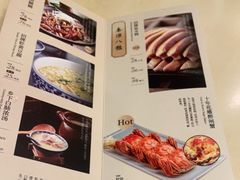 -南京大牌档(龙江新城市广场店)
